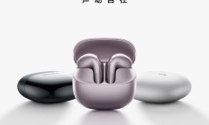 小米Buds 6半入耳TWS耳机官宣：仿生曲线设计，智能录音翻译