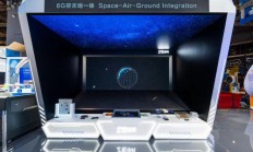 中兴通讯“6G 空天地一体”方案亮相 2025 进博会