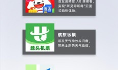 IT之家鸿蒙生态10月“星”榜单发布：新应用/新功能加速涌现