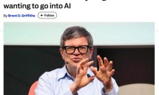 杨立昆寄语有志从事AI行业的学生：打好基础，用好时间