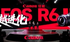 16999 元。佳能 EOS R6 Mark III 全画幅专微相机发布