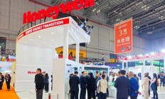 霍尼韦尔携八款新品亮相进博会：先进传感器助力企业现代化转型