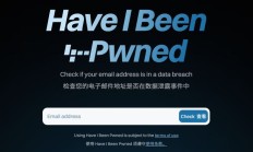 约 13 亿条密码、20 亿个邮箱信息泄露，快查你的账户是否在内