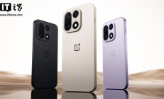 一加 Turbo 手机曝光：有望首发骁龙 8 Gen 5，配 8000mAh 电池