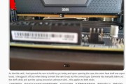 DDR5变DDR4？网友遭遇内存条骗局