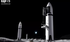 加快阿尔忒弥斯登月计划，SpaceX公布简化版登月舱方案