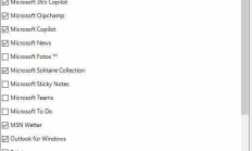 微软 Win11 25H2 卸载 Copilot 等预装应用策略首测