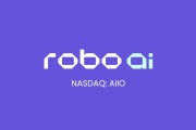 中东企业Robo.ai宣布报名参与集度汽车预重整战略投资人遴选