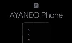 掌机品牌 AYANEO 官宣旗下首款手机 AYANEO Phone 即将到来
