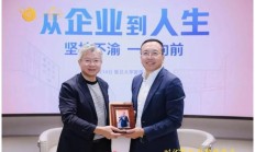 荣耀前 CEO 赵明：复出并不是“是否”的问题