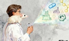 科学家研发掌上级短脉冲激光系统：效率提升至80%