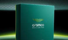 realme 真我 GT8 Pro 阿斯顿马丁 F1 限量版手机定制礼盒公开