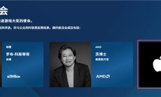 让Mac能玩更多游戏？苹果已加入TGA顾问委员会