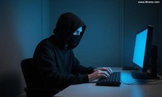 《联合国打击网络犯罪公约》签署仪式在越南开幕