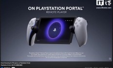 索尼PS Portal掌机新增云游戏功能，摆脱PS5主机束缚