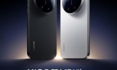 小米17 Ultra手机官宣12月25日发布，新机外观公布