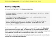 流媒体平台Spotify数据遭窃，约300TB音乐文件流出