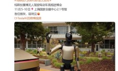 亚太首秀：特斯拉 Cybercab 无人驾驶出租车将亮相第八届进博会