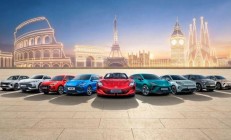 2025年上汽名爵MG欧洲销量突破30万辆大关