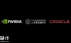 英伟达与甲骨文联手打造美国能源部史上最大AI超算，加速科学发现
