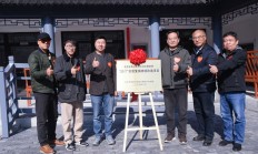 房山区霞云岭乡敬老院灾后重建，理想汽车捐助670万元参与改造