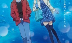 《名侦探柯南》30周年特别篇《工藤新一水族馆事件》1月3日播出