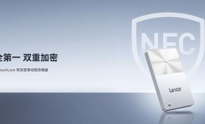 雷克沙 TouchLock 移动 SSD 上市：NFC + ASE 双加密，1TB 899 元
