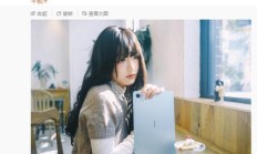 荣耀平板X10 Pro官宣“即将登场”，首发晴空蓝配色