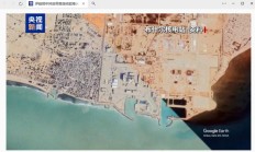 伊朗明年将启用首座核能海水淡化厂