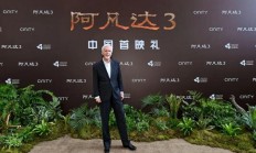 导演卡梅隆称没有特别关注奥斯卡奖：他们似乎不太重视科幻片