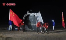 神舟二十号飞船返回任务进入倒计时，东风着陆场准备就绪