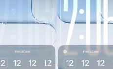 众口难调，苹果iOS 26.2把锁屏时钟透明度开放给用户自定义