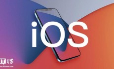 苹果 iOS/iPadOS 18.7.2 正式版发布