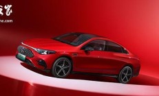 售24.9万元起、搭Momenta辅助驾驶，全新奔驰纯电CLA上市