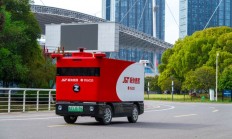 极兔速递投运无人车突破 1000 辆