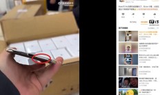 有 SIM 卡槽，华为 Mate 70 Air 真机细节曝光