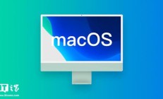 苹果 macOS 26.2 开发者预览版 Beta 发布