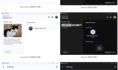 谷歌升级Win10/Win11版“快速分享”：简化布局、文件分享更直观