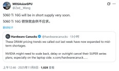 DRAM 涨价潮来袭，英伟达热销显卡 RTX 5060 Ti 被曝供应告急