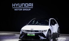 现代 IONIQ 5 N DK 限定版亮相 2025 进博会