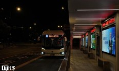 今天重阳节：交通运输部完成超 3.5 万个城市公交站台适老化改造