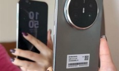 7英寸大屏、重208克，华为Mate70 Air太苹果了