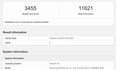 三星 Exynos 2600 跑分再曝，接近骁龙8 Elite Gen 5