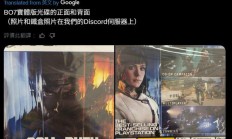 《使命召唤：黑色行动 7》PS5实体盘偷跑：166GB容量，全程需联网
