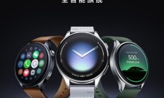 小米手表5官宣12月25日发布，搭载EMG肌电信号传感器