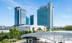 三星电子2025H2绩效激励情况曝光：存储器业务员工获满额奖金