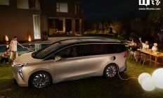 别克至境世家 MPV 座舱信息公布：配备前排三联屏、后排 4K 屏