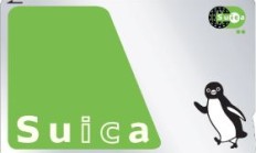 Suica“西瓜卡”转型全域支付平台，企鹅吉祥物将 25 年任满退休