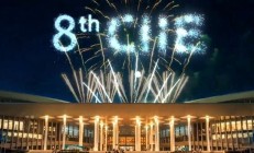 第八届进博会今天闭幕，近百家外资企业提前锁定第九届