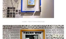 腾讯 27 周年：官方晒首间办公室照片，确认马化腾当过客服